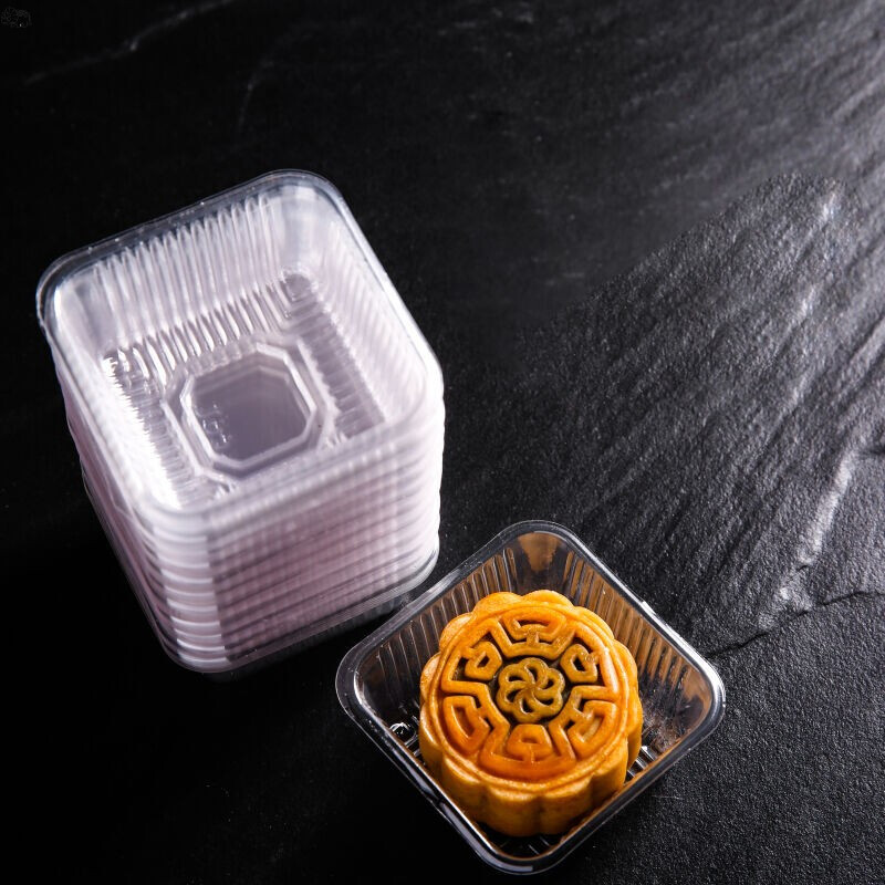 中秋月饼塑料包装