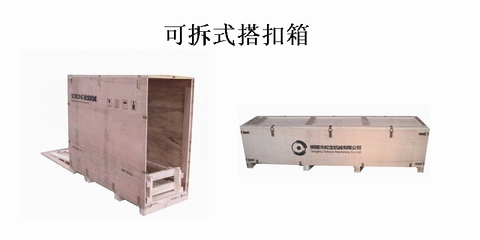 上海松江熏蒸包装