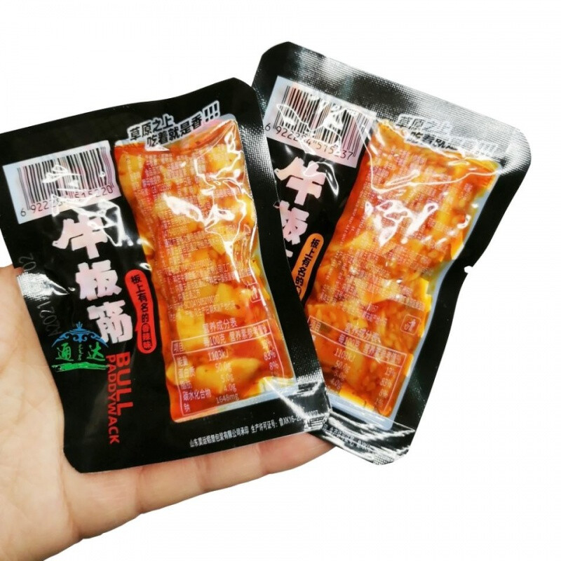 包装200克商品