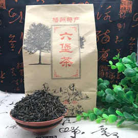茶叶包装袋DIY教程
