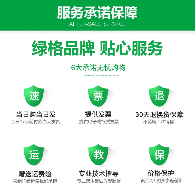 可瑞康羊奶换包装了吗