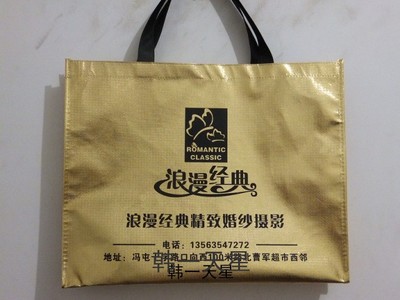 青岛无纺布包装袋