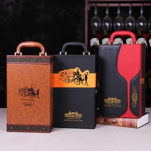 东营红酒包装盒批发