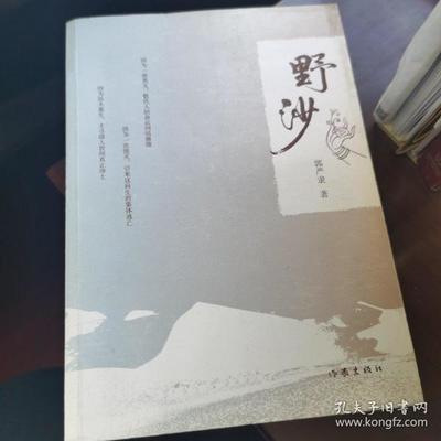 pp材质滤芯完整性测试