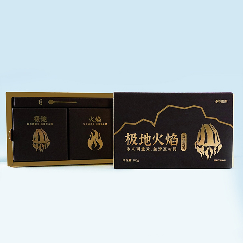 渤海包装公司