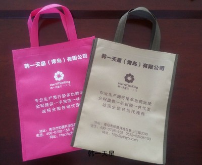 青岛无纺布包装袋