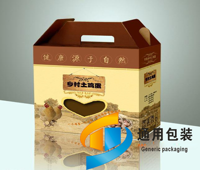 北京通用包装盒批发