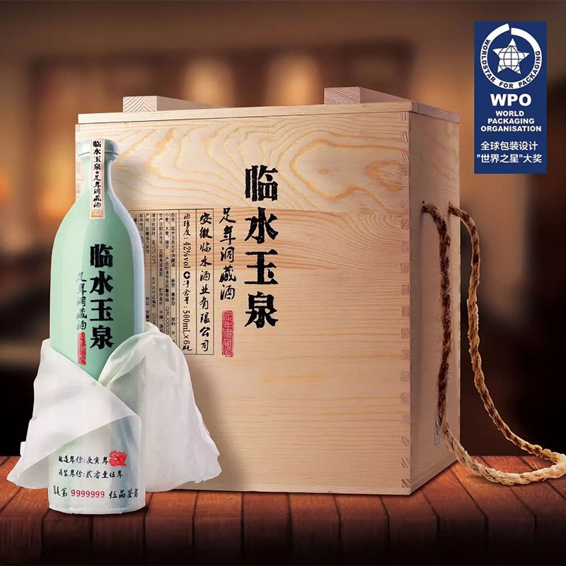 获奖白酒包装设计作品