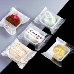 月饼包装代