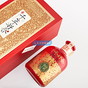 获奖白酒包装设计作品