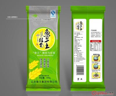 济宁塑料包装袋
