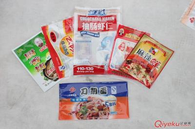 济宁塑料包装袋