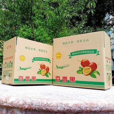 南宁招工打包水果包装