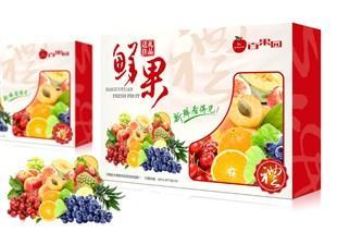 南宁招工打包水果包装
