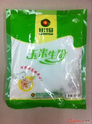 济宁塑料包装袋