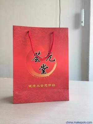 广州天河龙洞包装