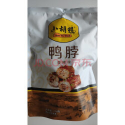 小胡鸭有哪几种包装