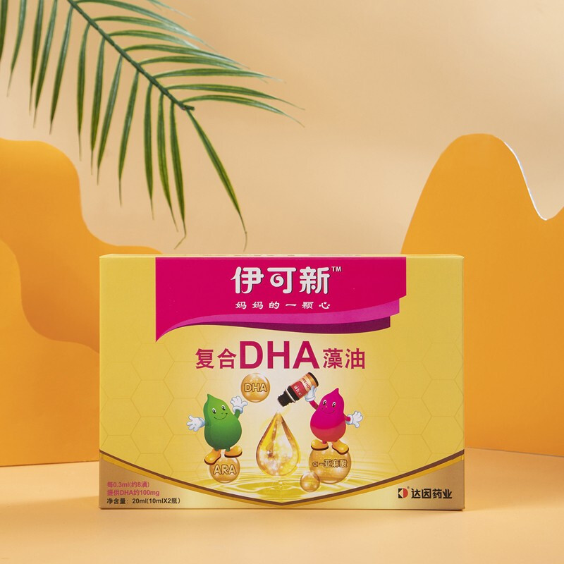 伊可新包装是什么样的