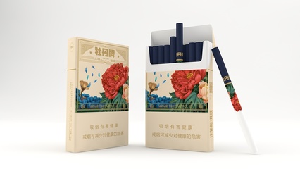 新版牡丹烟包装图片大全