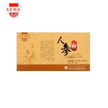 长白山人参包装盒