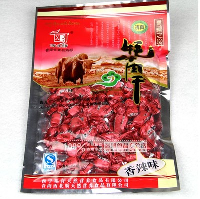 青海包装牛肉粒袋