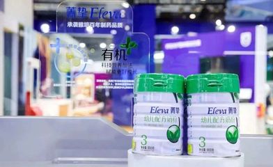 2017雅培奶粉包装图片