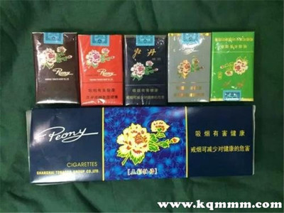 新版牡丹烟包装图片大全