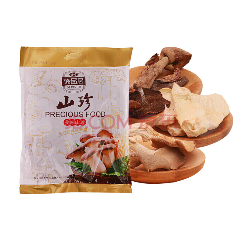 干虫草参包装礼盒