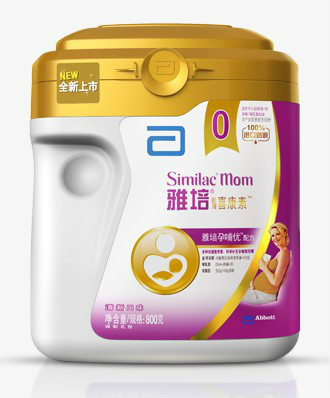 2017雅培奶粉包装图片
