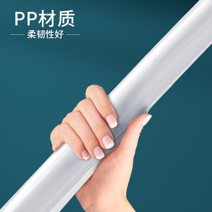 塑料pp材质是什么材质好
