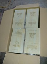 临沂市礼品盒包装厂