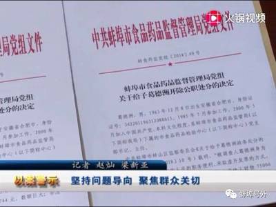 蚌埠哪有礼品包装的