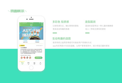 怎么查看自己的pp邮箱