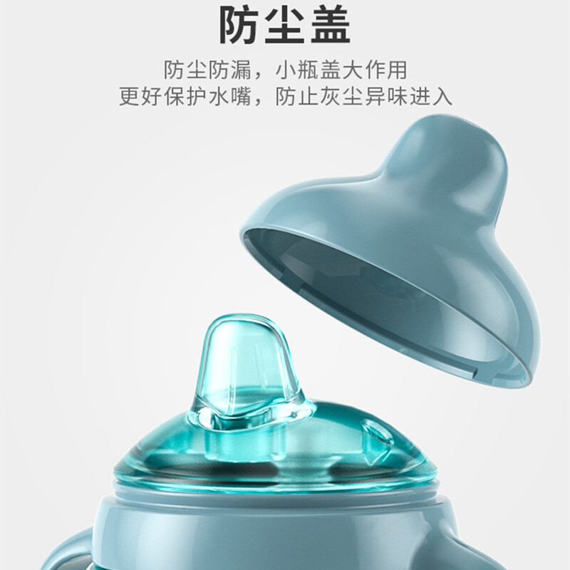 pp材料的水杯有异味