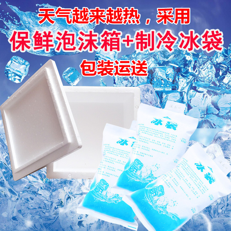 贵阳包装泡沫哪里有卖