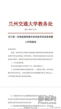 万三蹄真空包装怎么煮