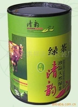 临沂市礼品盒包装厂