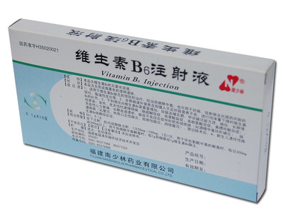 维生素b6有几种包装