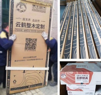 木门包装图片大全