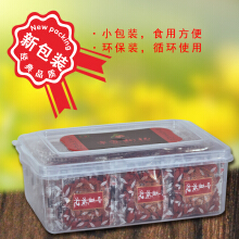 中宁小包装枸杞价格