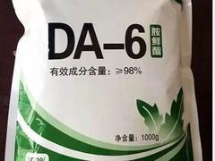 供应食品包装袋代理商