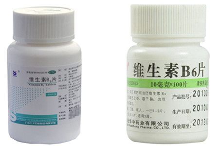 维生素b6有几种包装