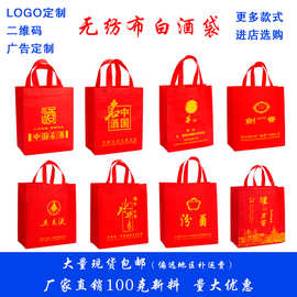 泸州市易发包装厂
