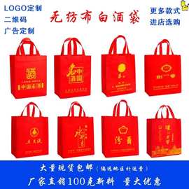 泸州市易发包装厂