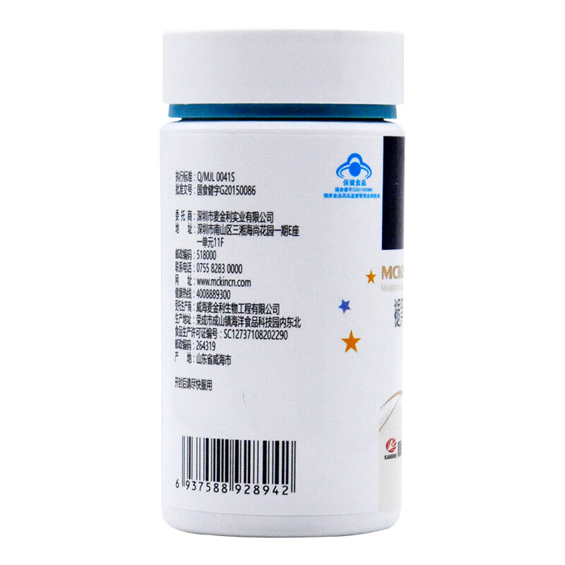 维生素b6有几种包装