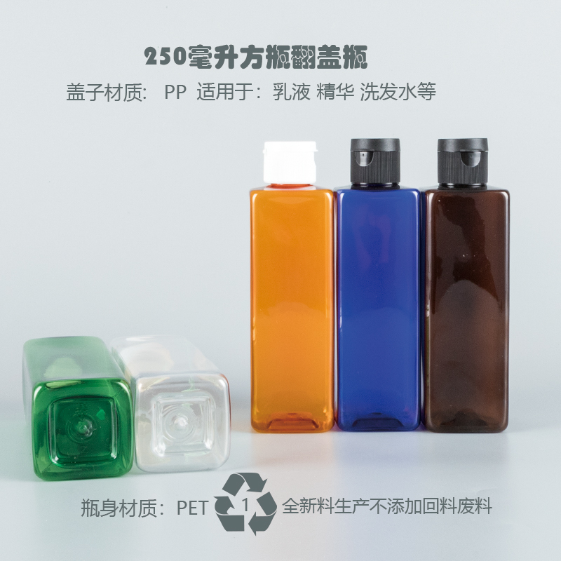 方瓶包装的洗发水
