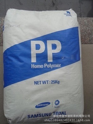 塑胶pp hj400价格