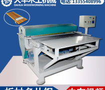 促销木包装箱生产厂家
