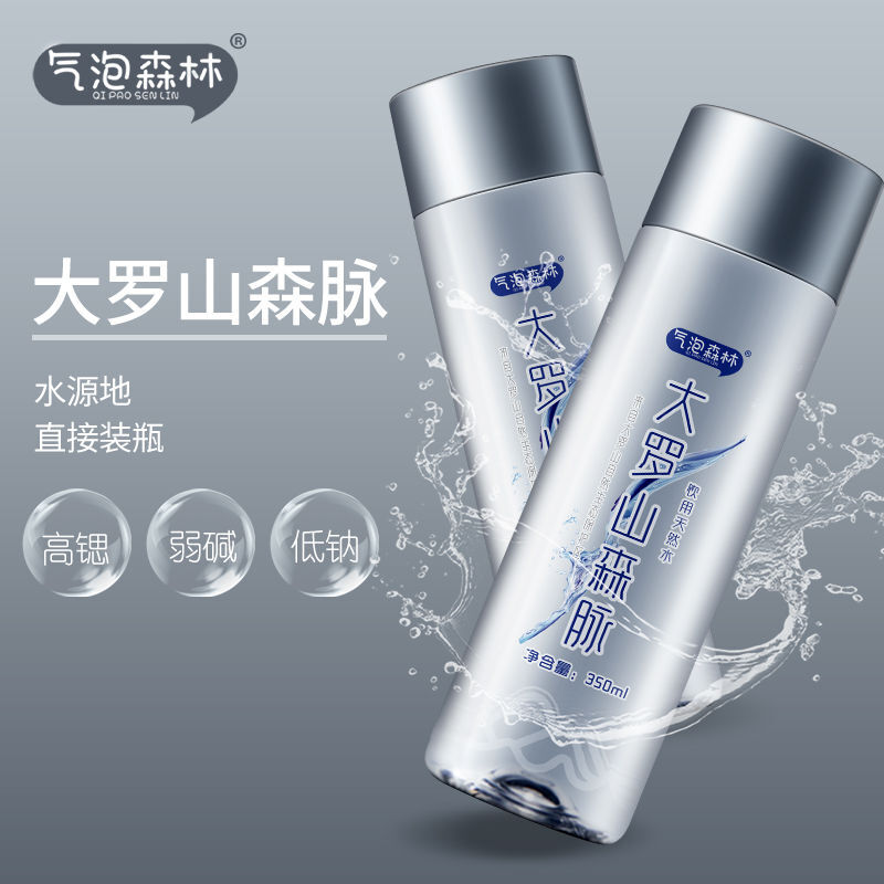 软包装复合收卷