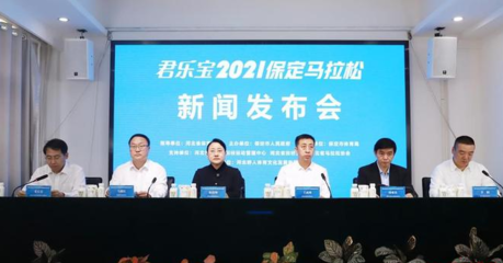 保定君乐宝包装累不